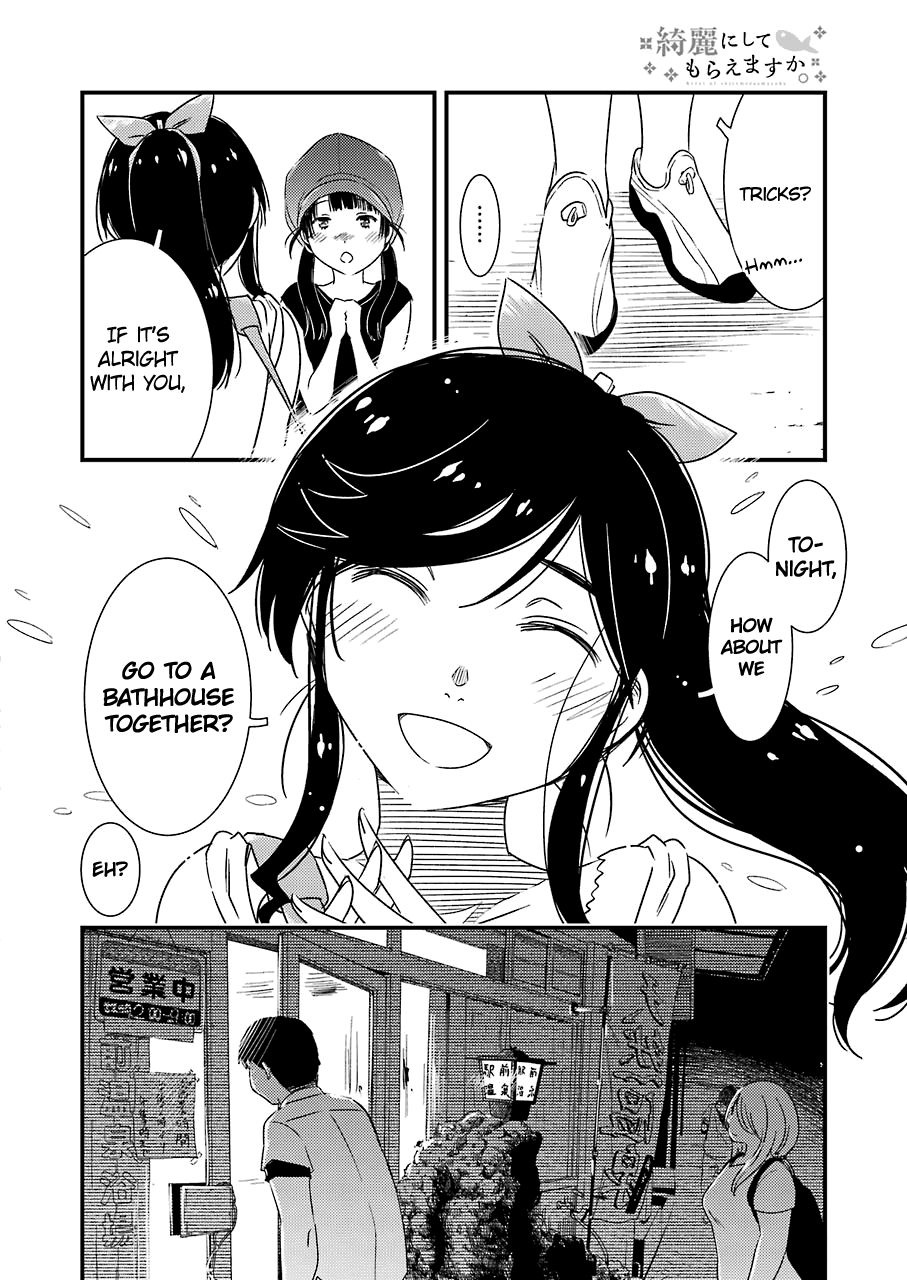 Kirei ni Shitemoraemasuka chapter 17 page 18