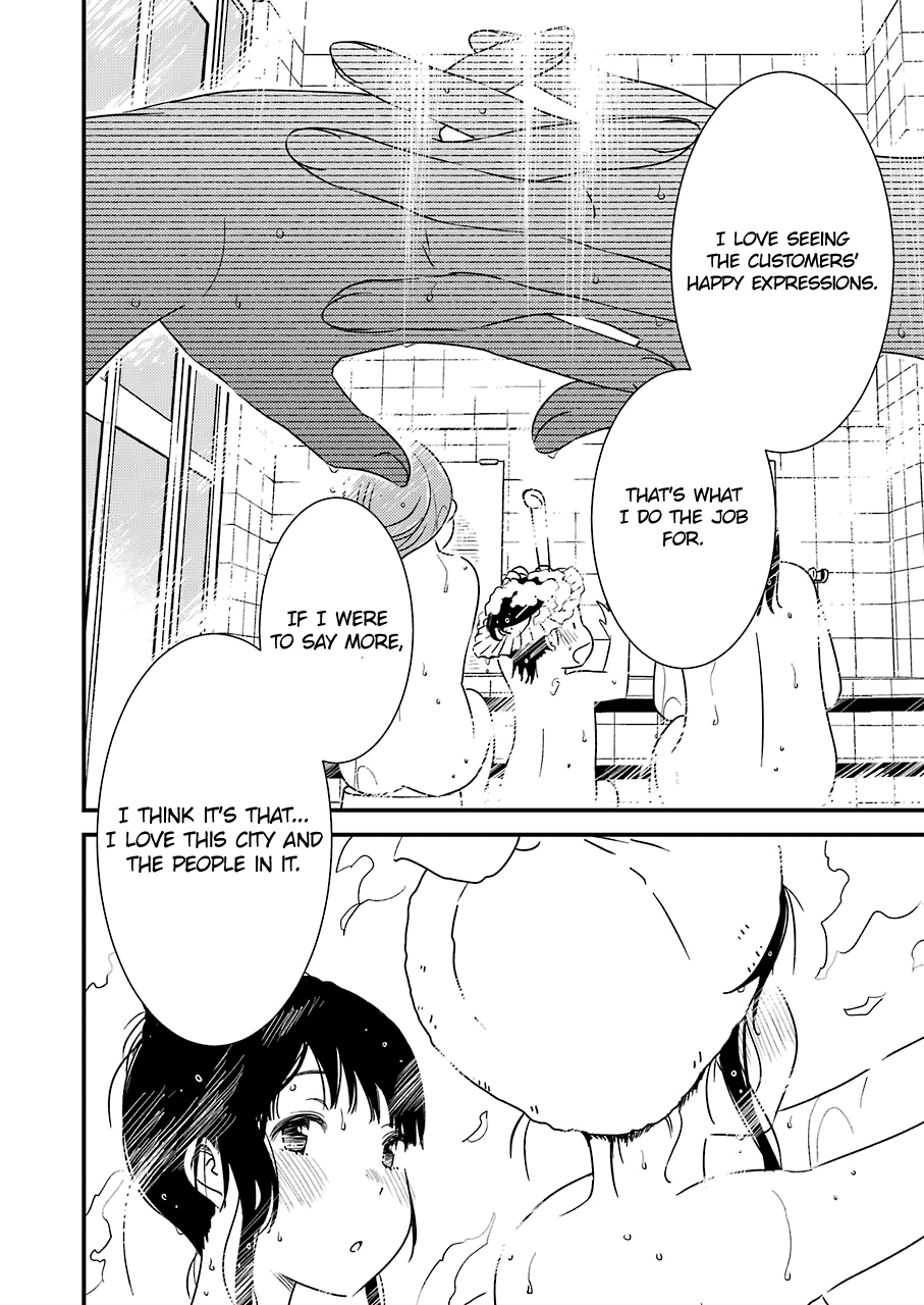 Kirei ni Shitemoraemasuka chapter 17 page 22
