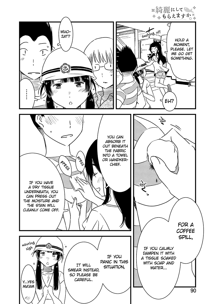 Kirei ni Shitemoraemasuka chapter 17 page 8