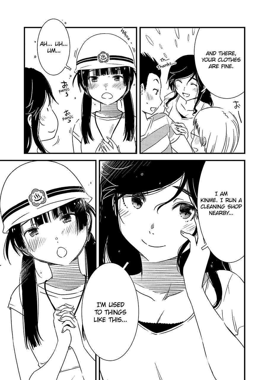 Kirei ni Shitemoraemasuka chapter 17 page 9