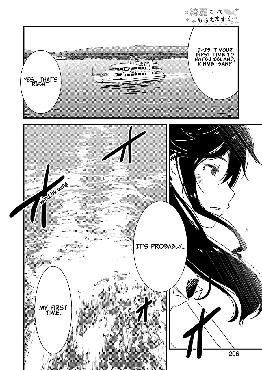 Kirei ni Shitemoraemasuka chapter 18 page 10