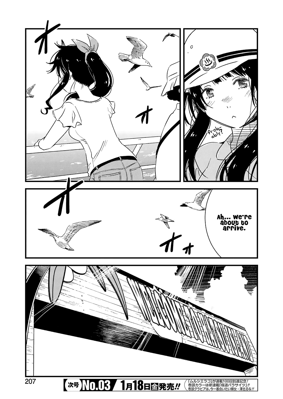 Kirei ni Shitemoraemasuka chapter 18 page 11