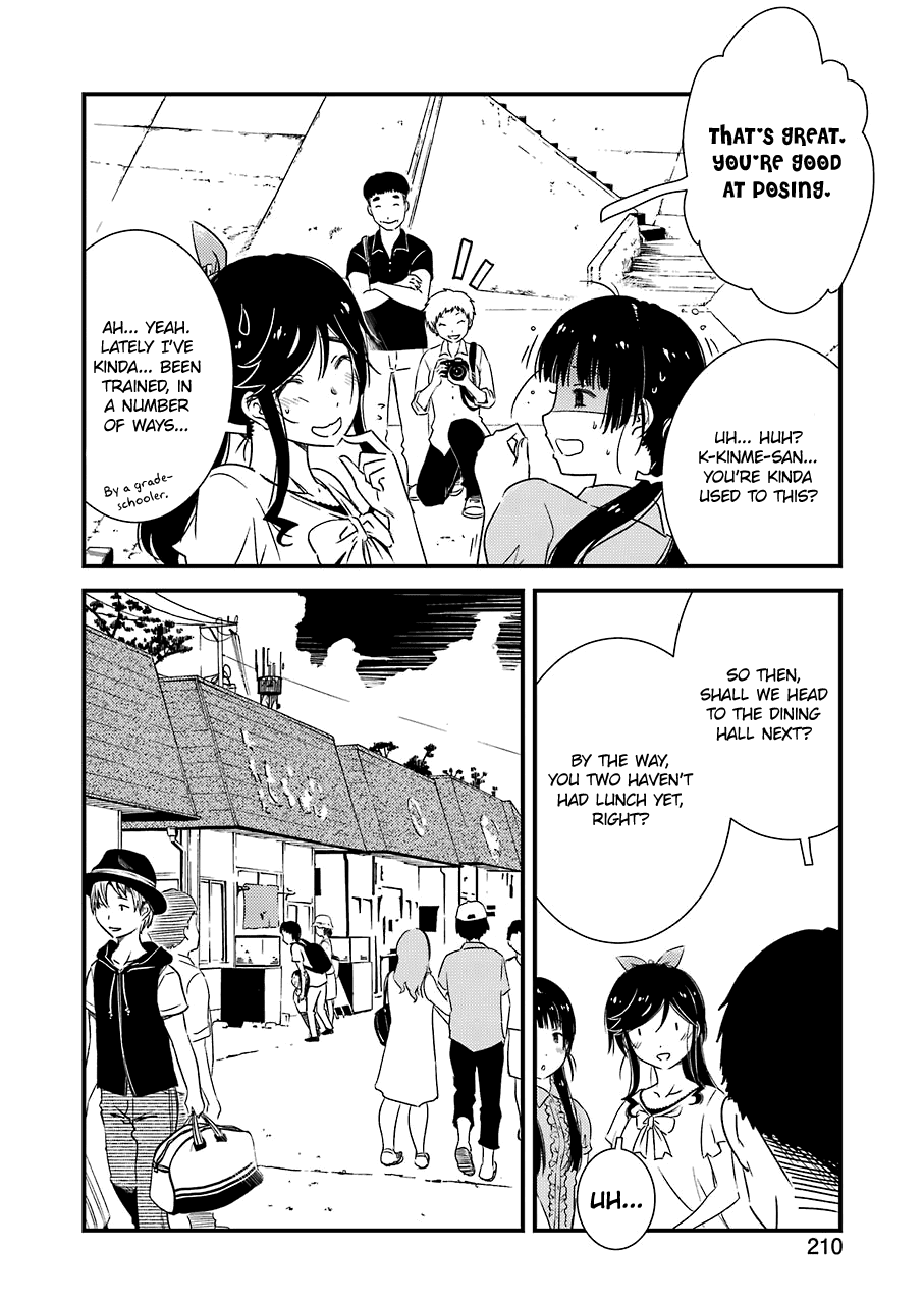 Kirei ni Shitemoraemasuka chapter 18 page 14