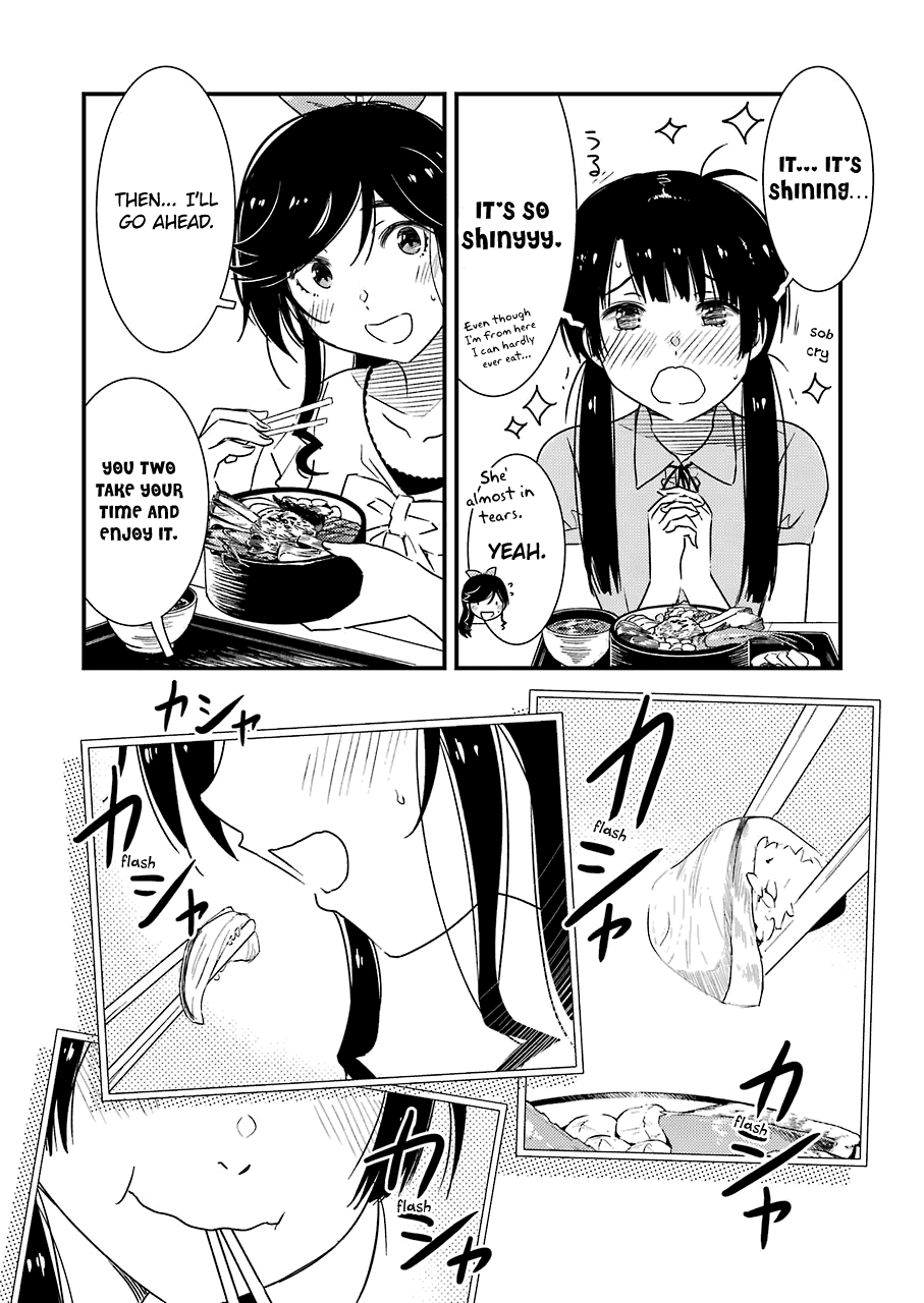 Kirei ni Shitemoraemasuka chapter 18 page 16