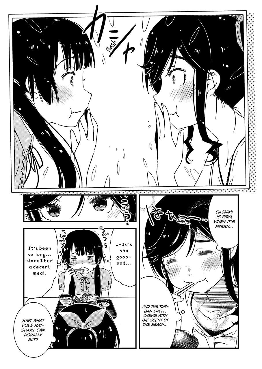 Kirei ni Shitemoraemasuka chapter 18 page 17
