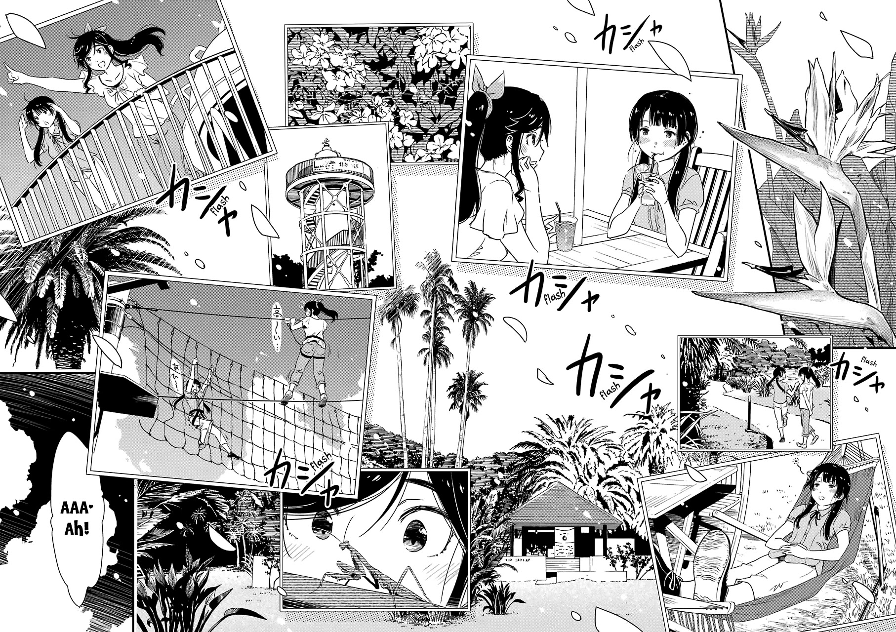 Kirei ni Shitemoraemasuka chapter 18 page 18