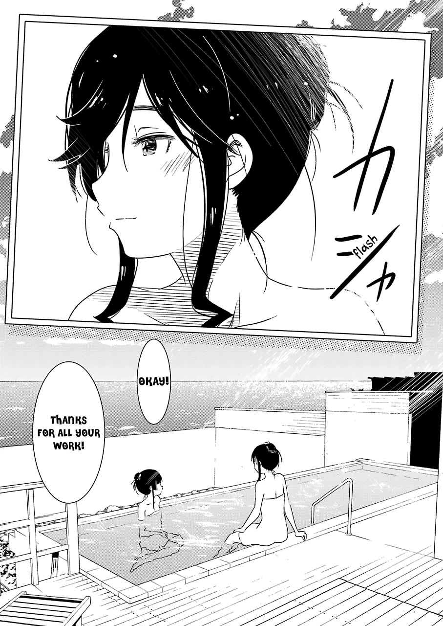 Kirei ni Shitemoraemasuka chapter 18 page 22