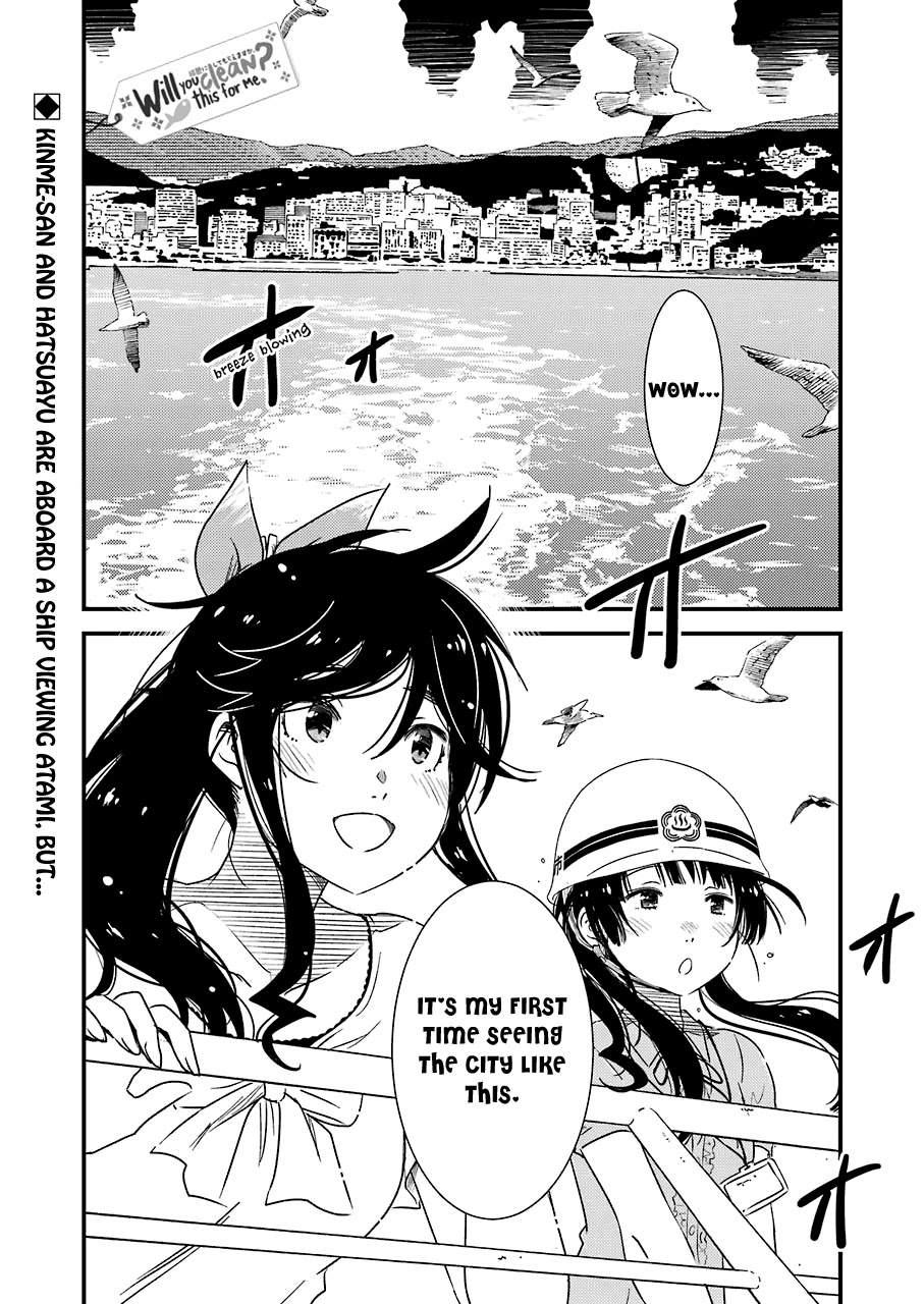 Kirei ni Shitemoraemasuka chapter 18 page 4