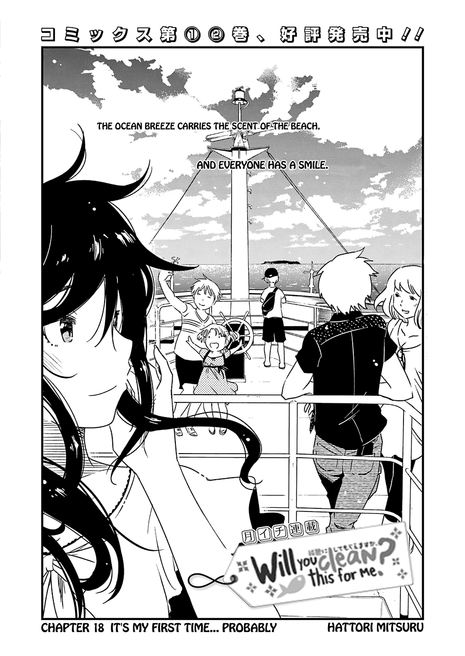 Kirei ni Shitemoraemasuka chapter 18 page 5