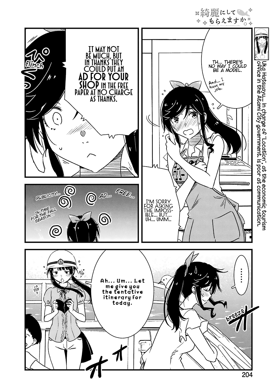 Kirei ni Shitemoraemasuka chapter 18 page 8