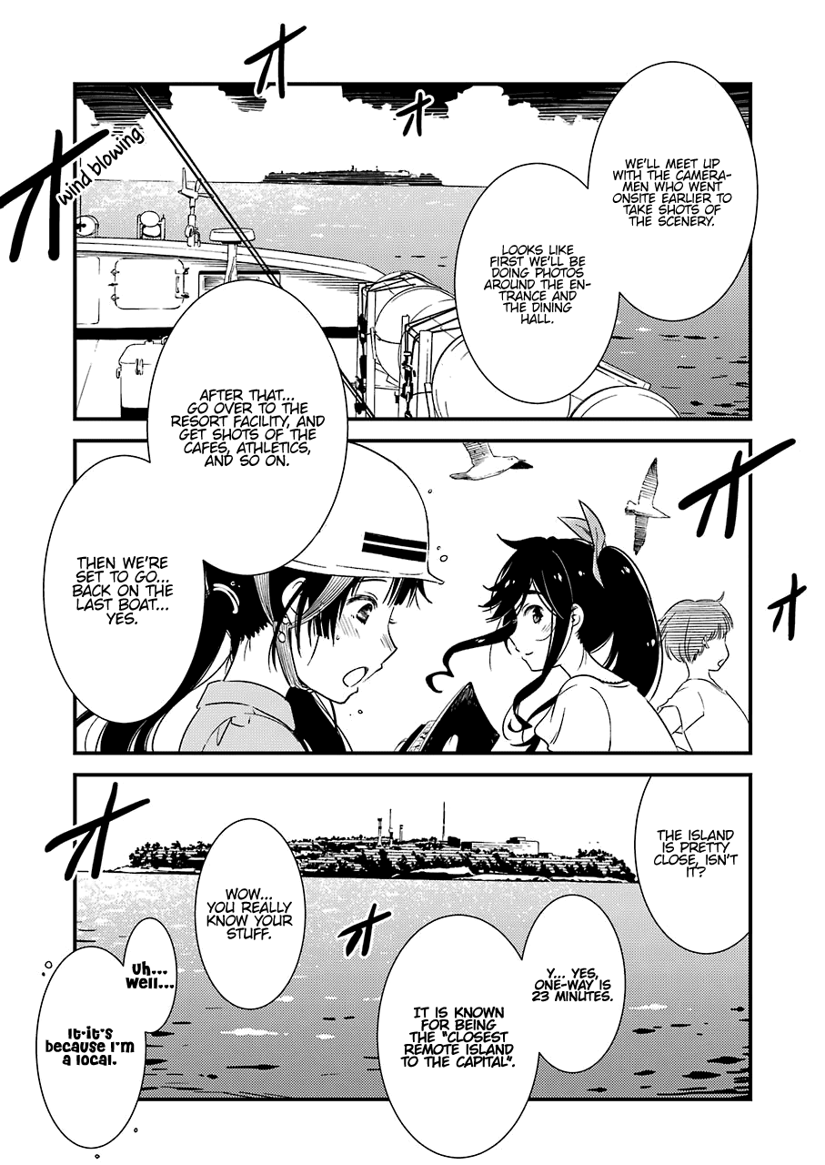Kirei ni Shitemoraemasuka chapter 18 page 9