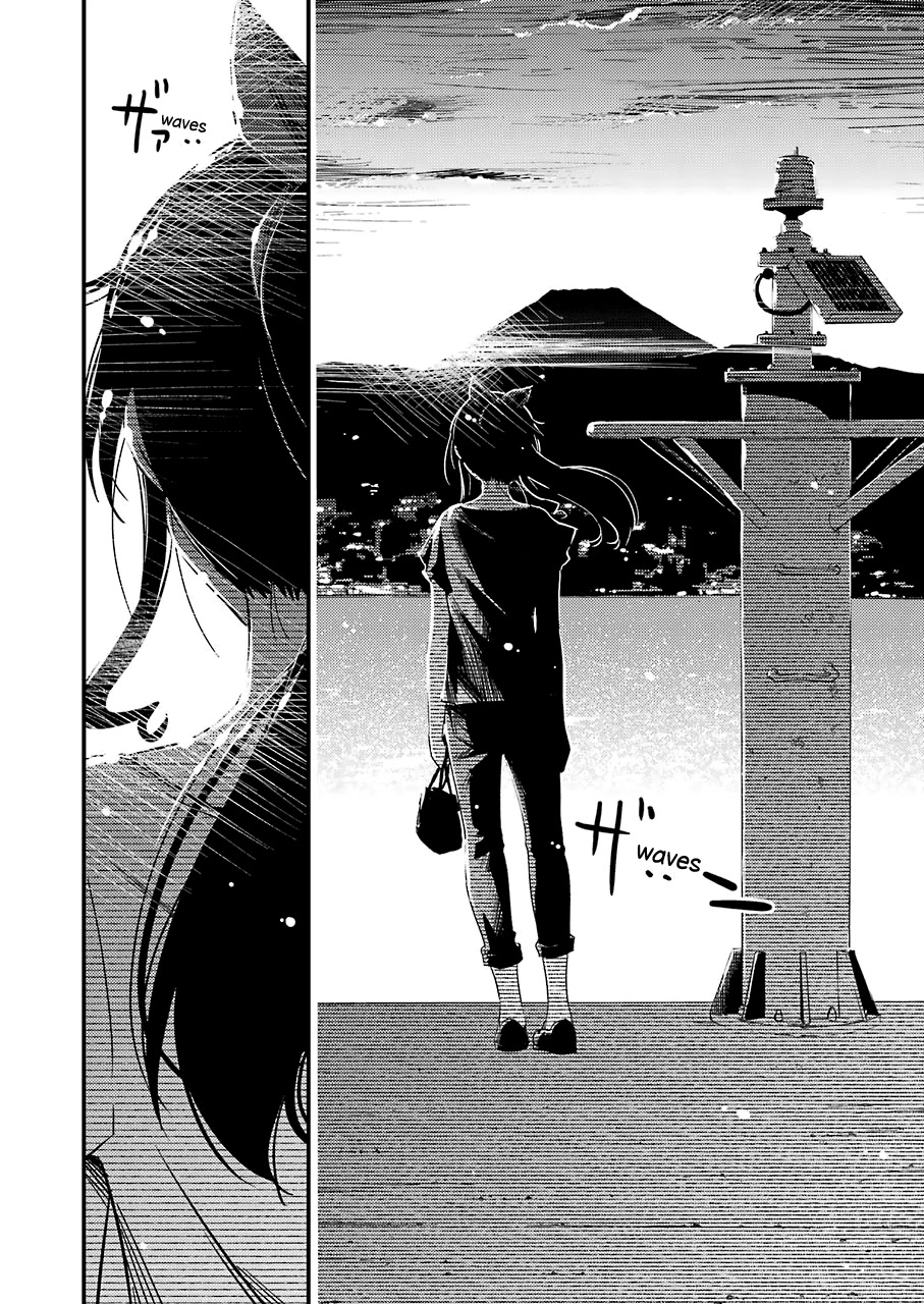 Kirei ni Shitemoraemasuka chapter 19 page 10