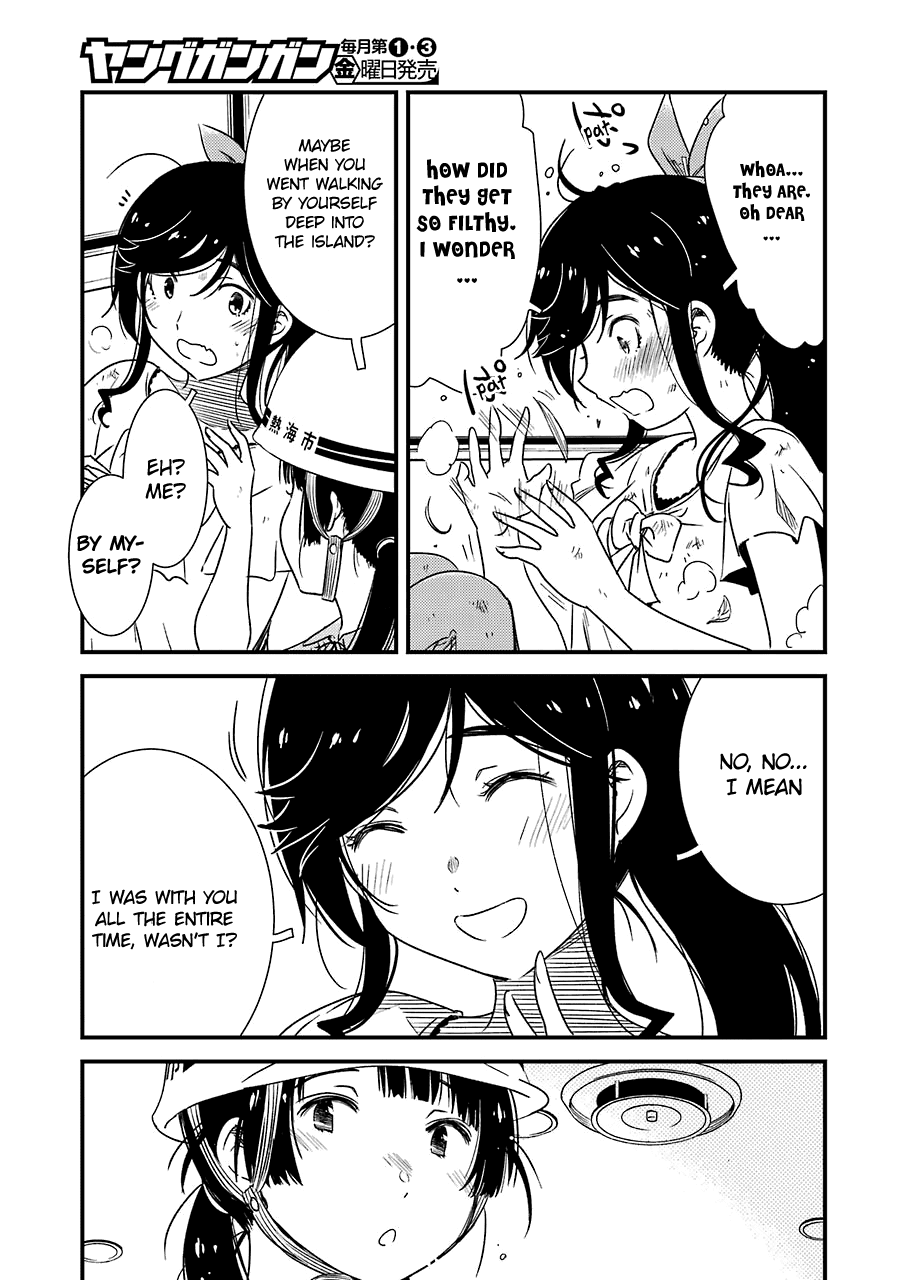 Kirei ni Shitemoraemasuka chapter 19 page 15