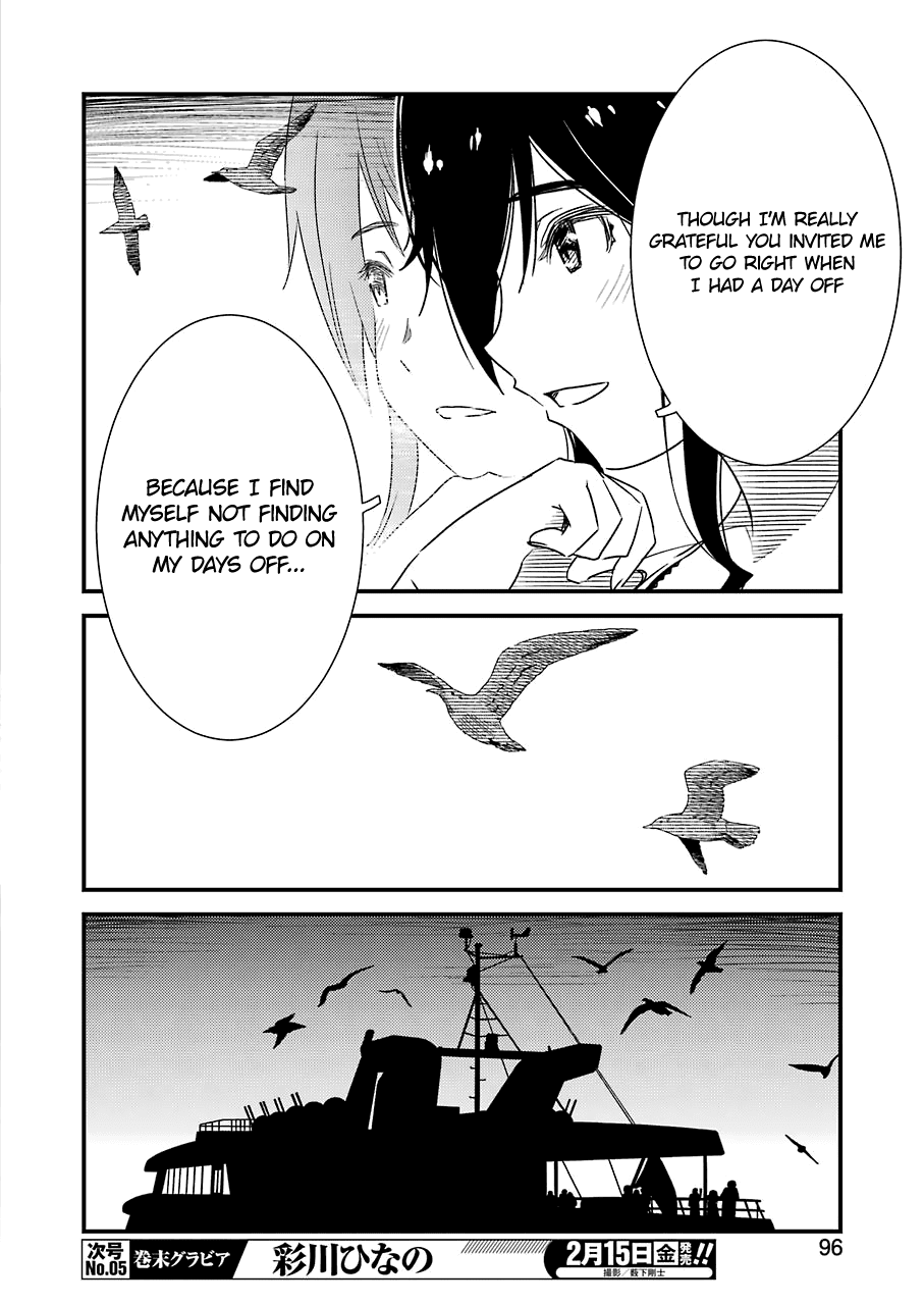 Kirei ni Shitemoraemasuka chapter 19 page 16