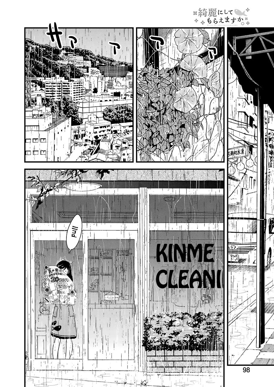 Kirei ni Shitemoraemasuka chapter 19 page 18