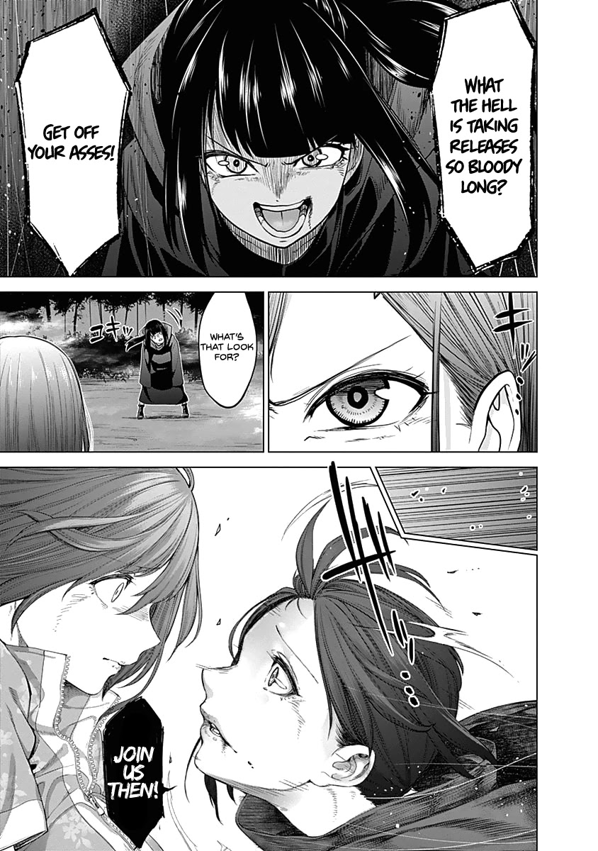 Kirei ni Shitemoraemasuka chapter 19 page 2