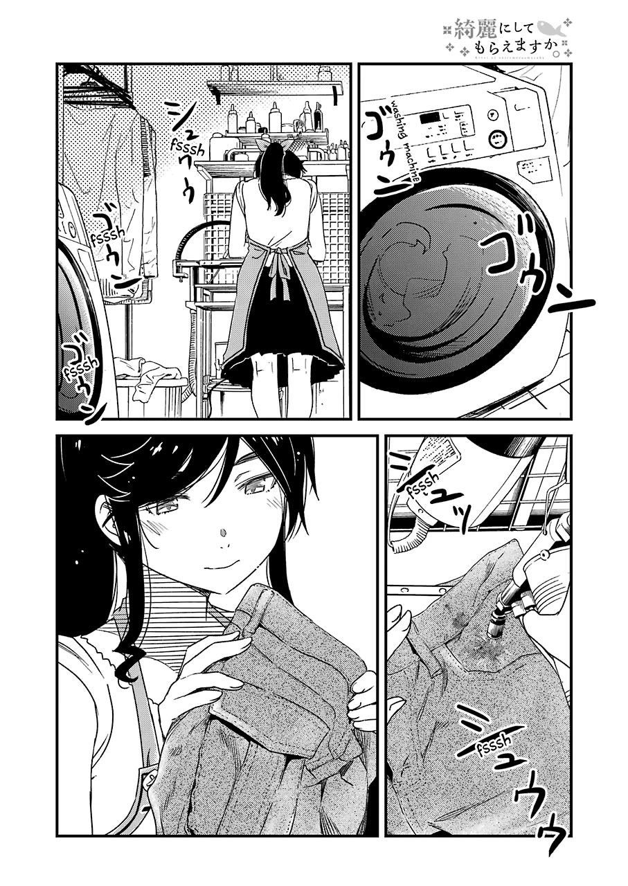 Kirei ni Shitemoraemasuka chapter 19 page 22