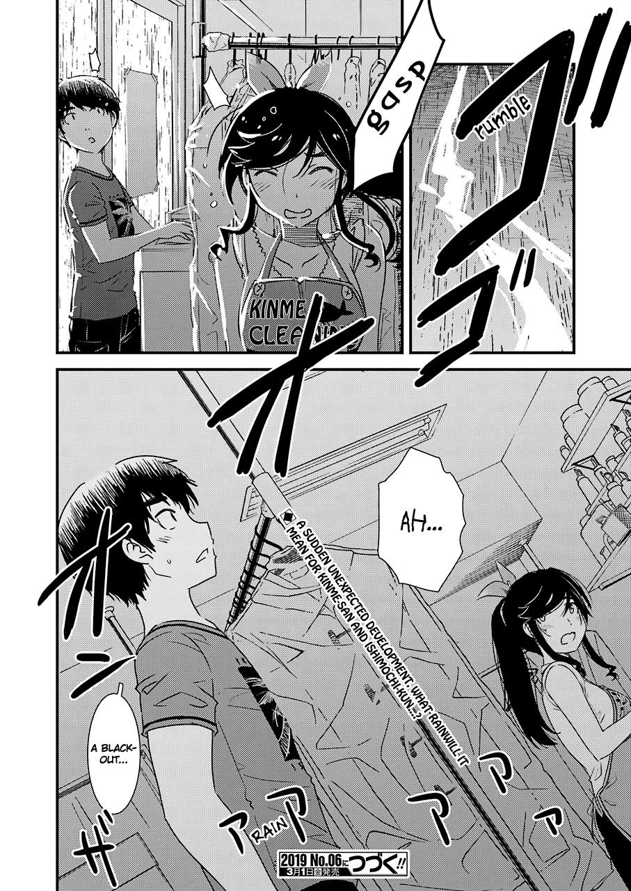 Kirei ni Shitemoraemasuka chapter 19 page 28