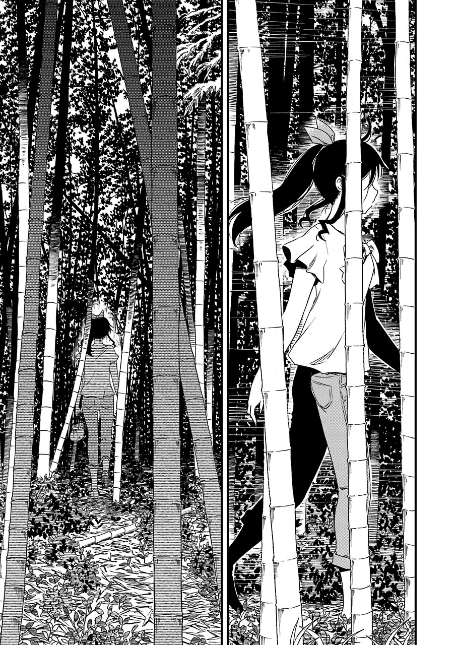 Kirei ni Shitemoraemasuka chapter 19 page 7