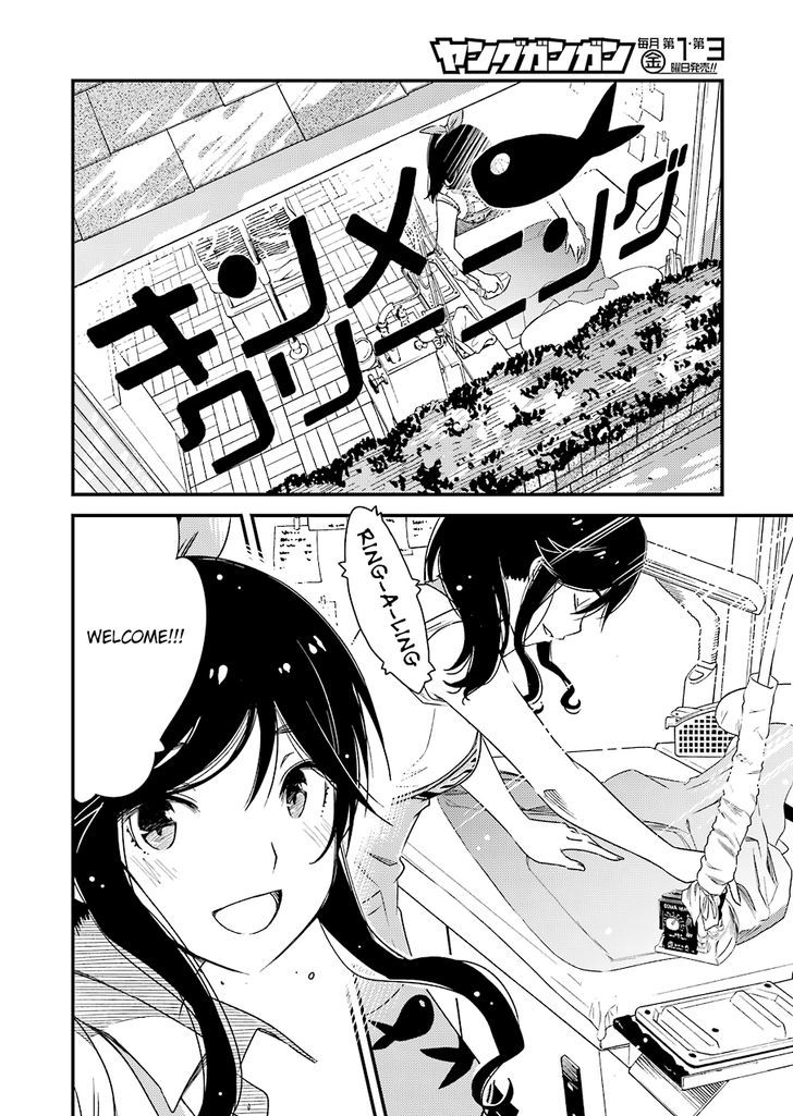 Kirei ni Shitemoraemasuka chapter 2 page 10