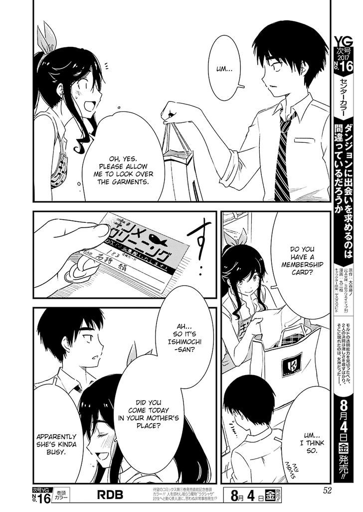 Kirei ni Shitemoraemasuka chapter 2 page 14