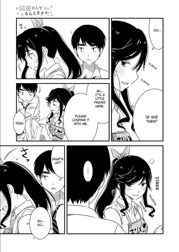 Kirei ni Shitemoraemasuka chapter 2 page 15
