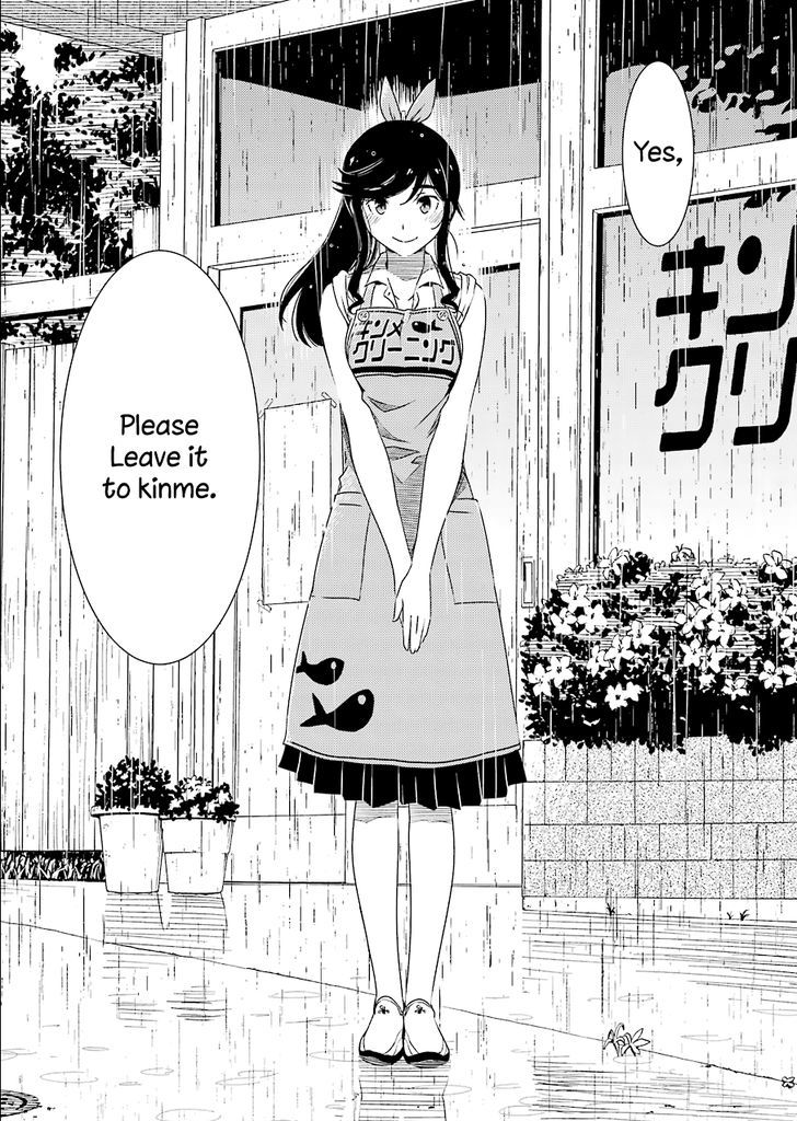 Kirei ni Shitemoraemasuka chapter 2 page 25