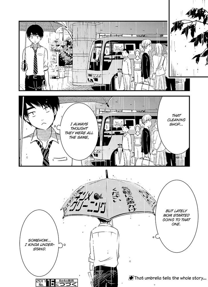 Kirei ni Shitemoraemasuka chapter 2 page 26