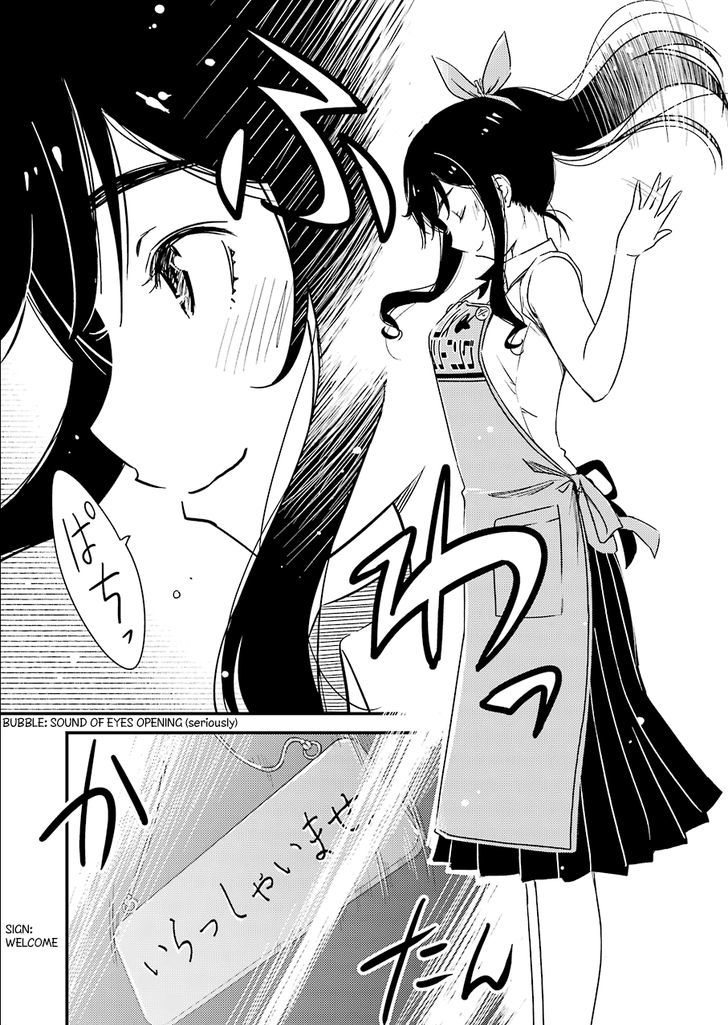 Kirei ni Shitemoraemasuka chapter 2 page 9