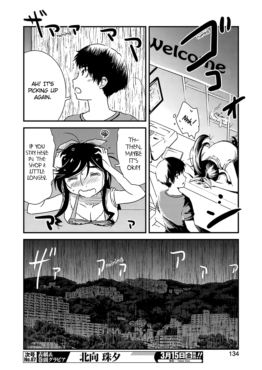 Kirei ni Shitemoraemasuka chapter 20 page 11