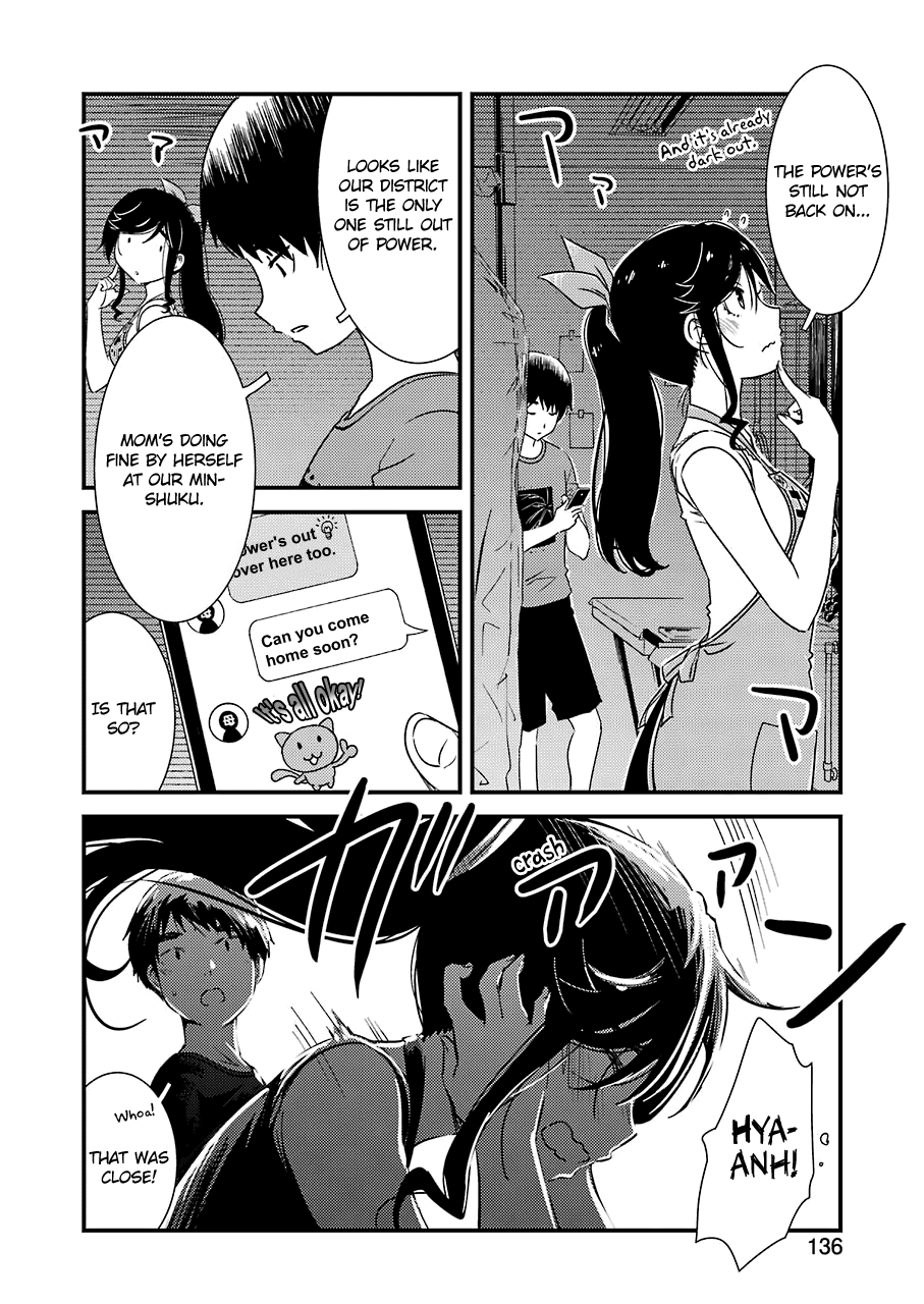 Kirei ni Shitemoraemasuka chapter 20 page 13