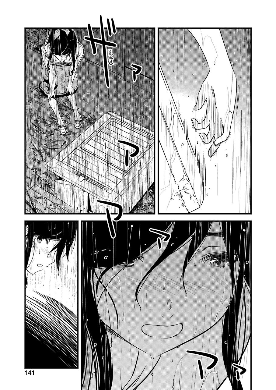Kirei ni Shitemoraemasuka chapter 20 page 18