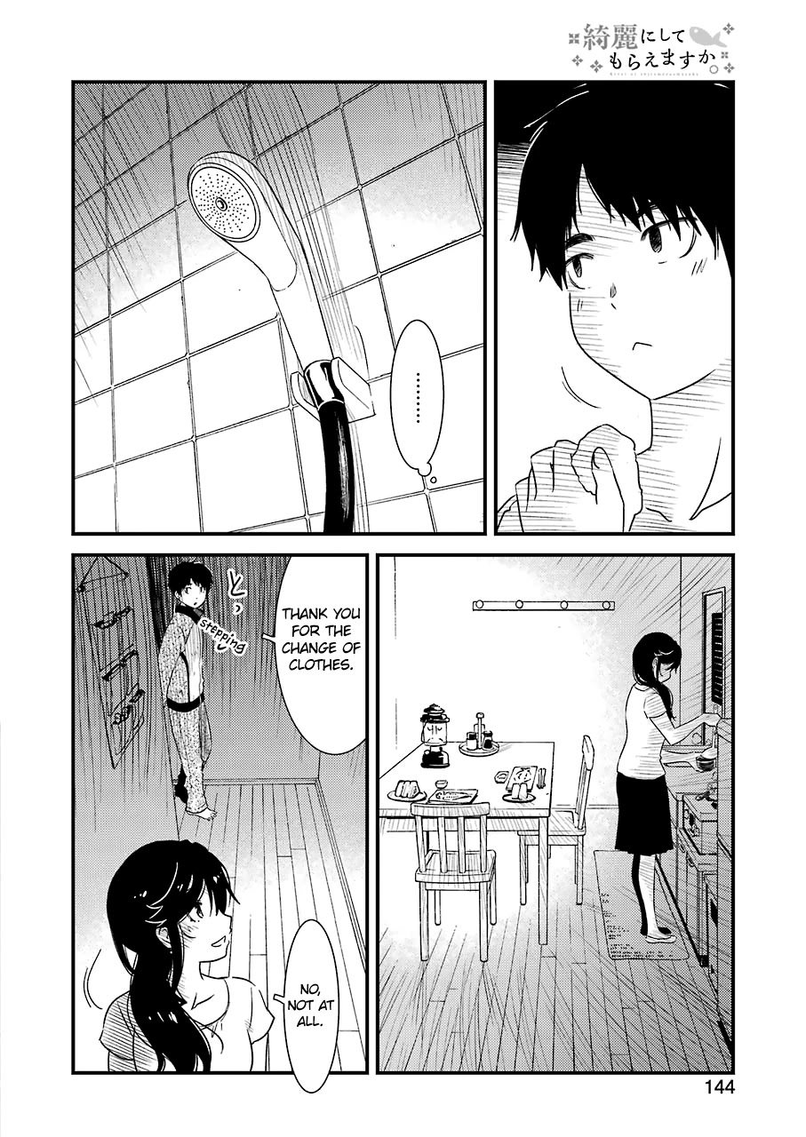 Kirei ni Shitemoraemasuka chapter 20 page 21