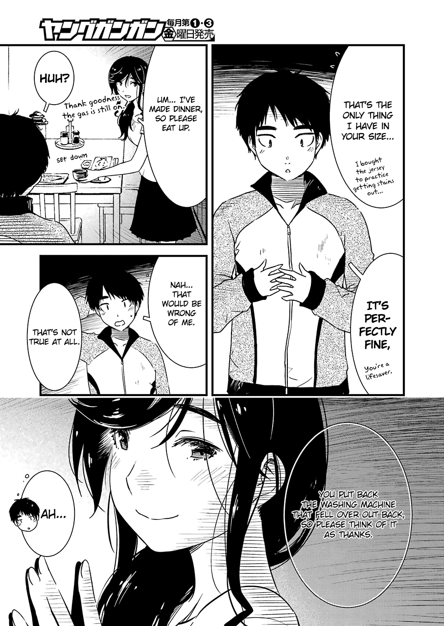 Kirei ni Shitemoraemasuka chapter 20 page 22
