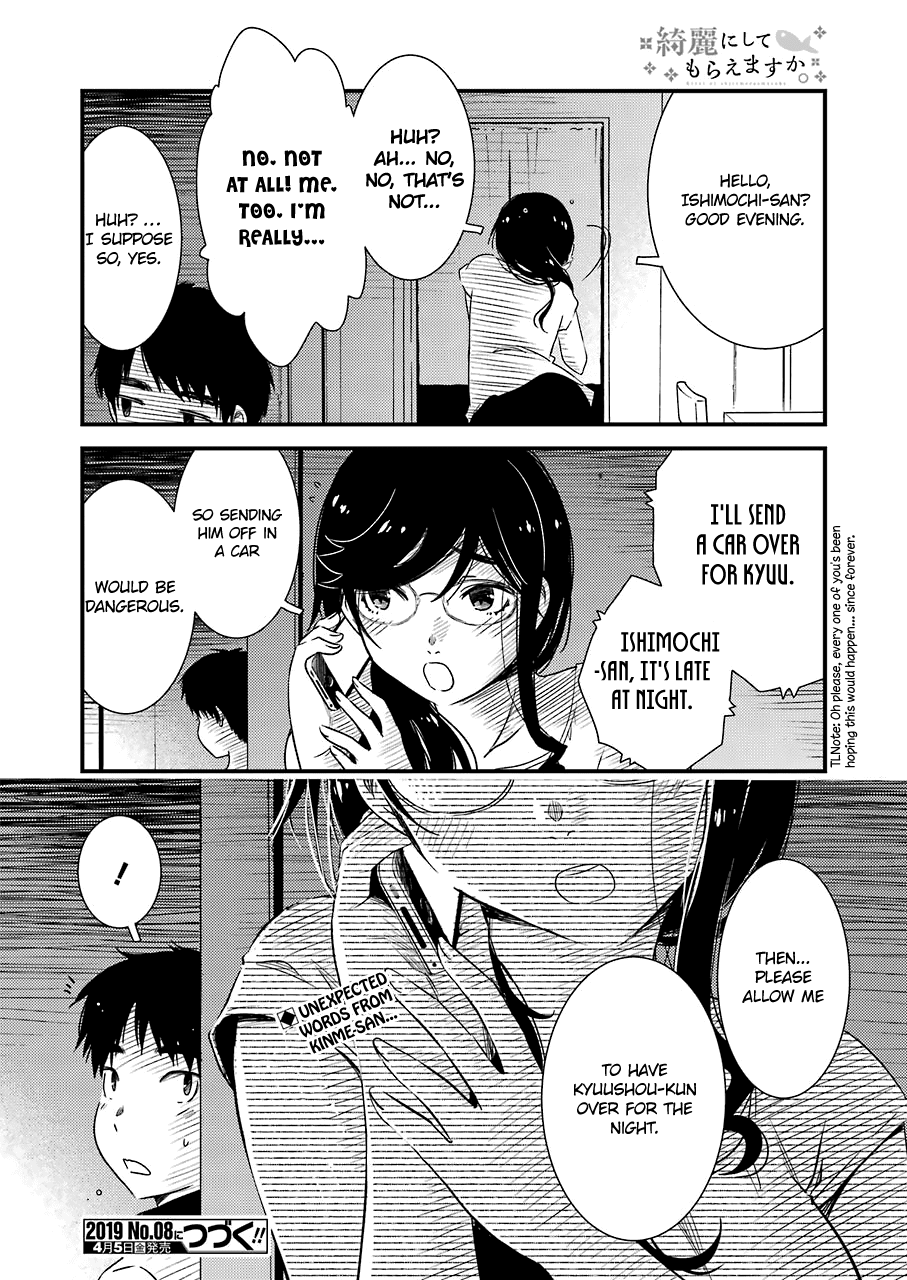 Kirei ni Shitemoraemasuka chapter 20 page 27