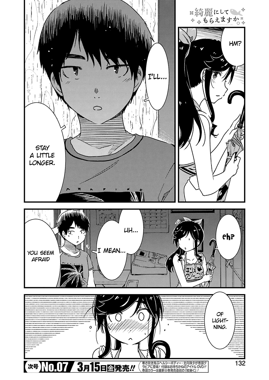 Kirei ni Shitemoraemasuka chapter 20 page 9