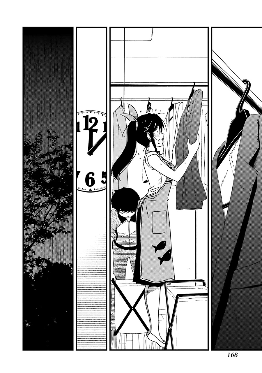 Kirei ni Shitemoraemasuka chapter 21 page 11