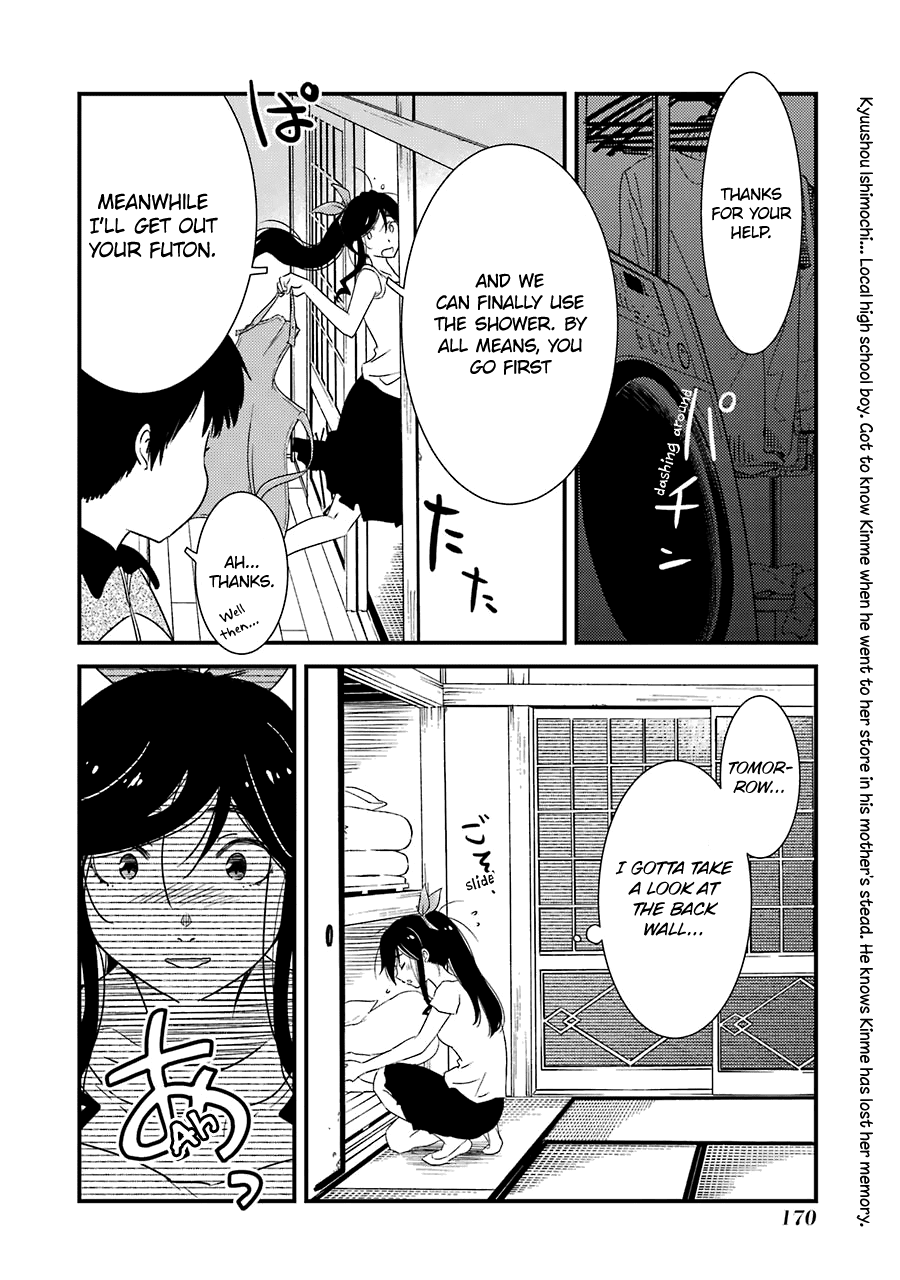 Kirei ni Shitemoraemasuka chapter 21 page 13