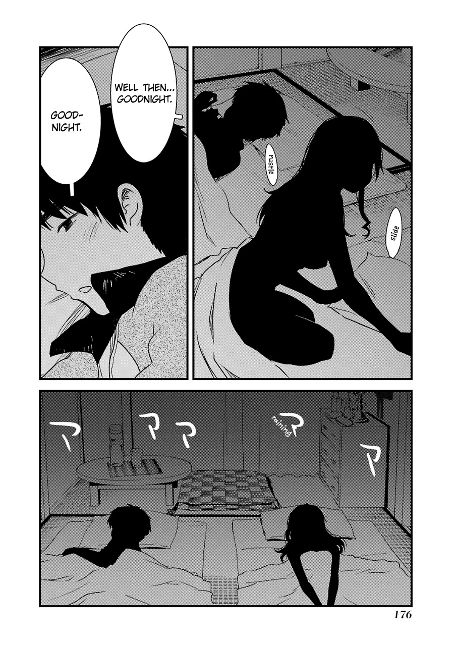 Kirei ni Shitemoraemasuka chapter 21 page 19