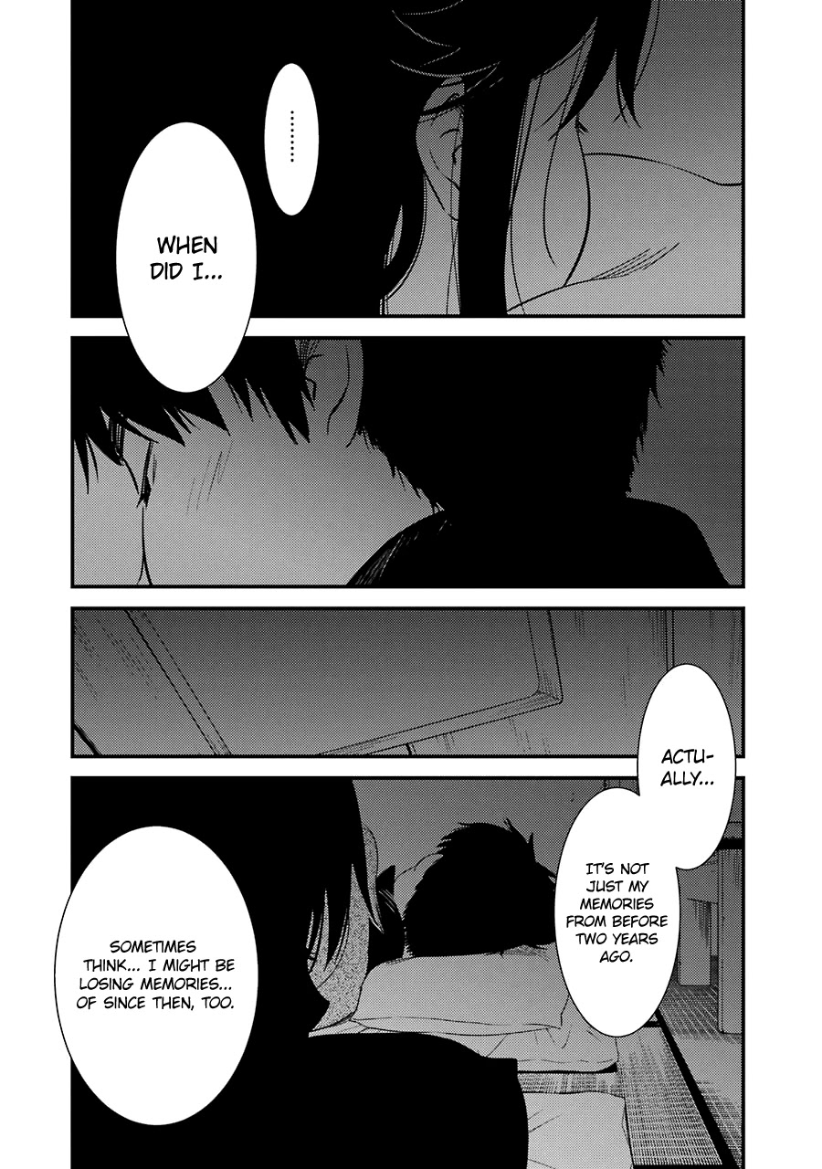 Kirei ni Shitemoraemasuka chapter 21 page 21