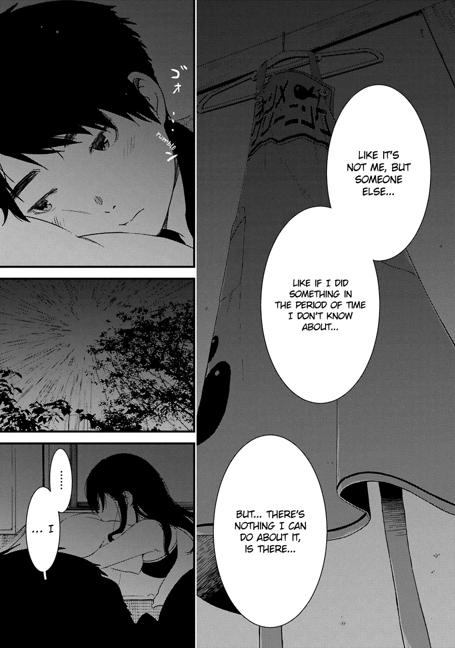 Kirei ni Shitemoraemasuka chapter 21 page 22