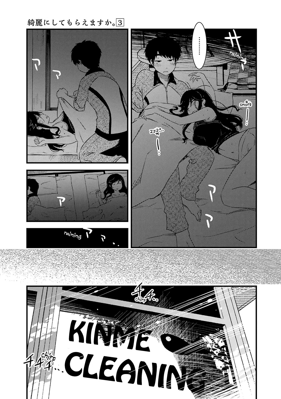 Kirei ni Shitemoraemasuka chapter 21 page 26