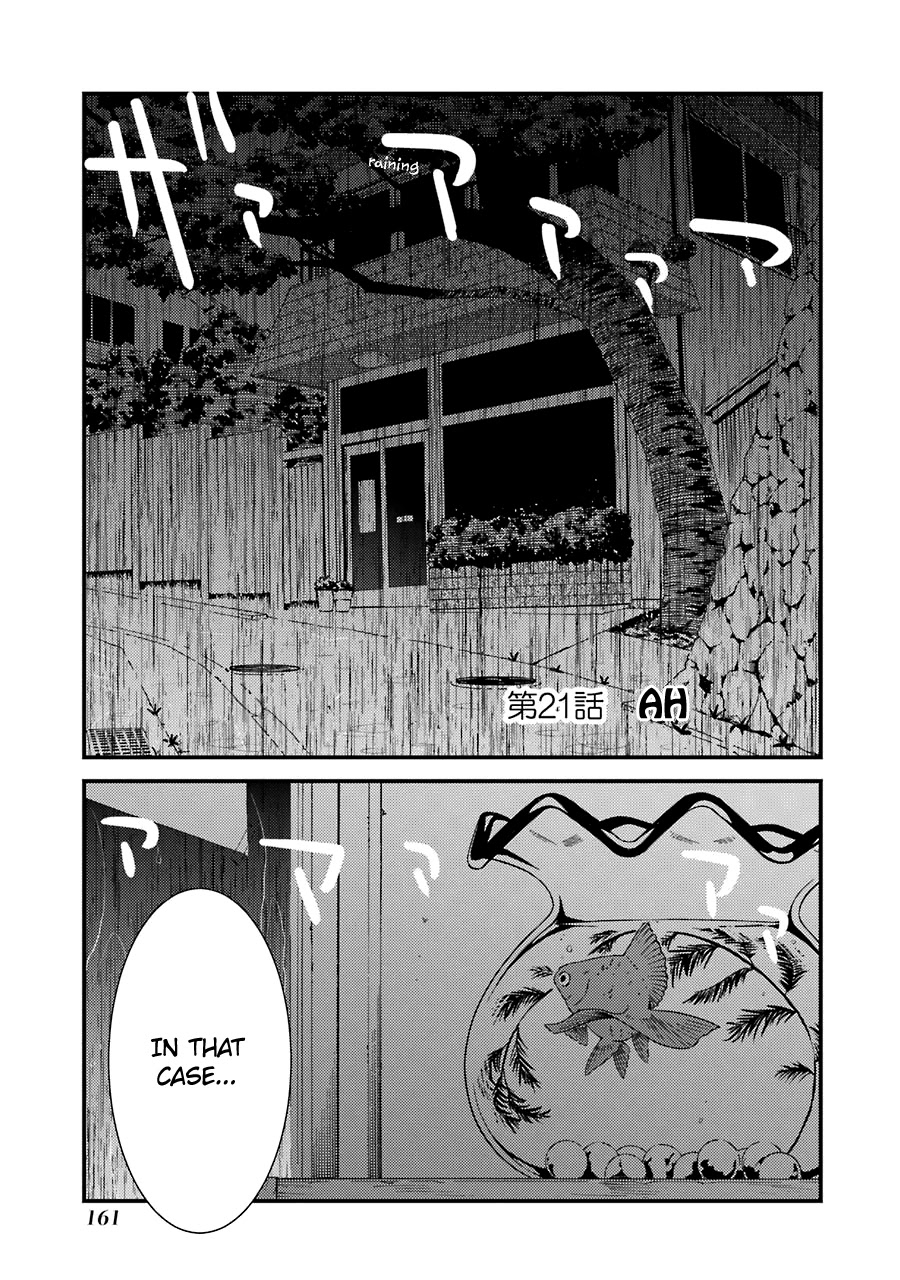 Kirei ni Shitemoraemasuka chapter 21 page 4