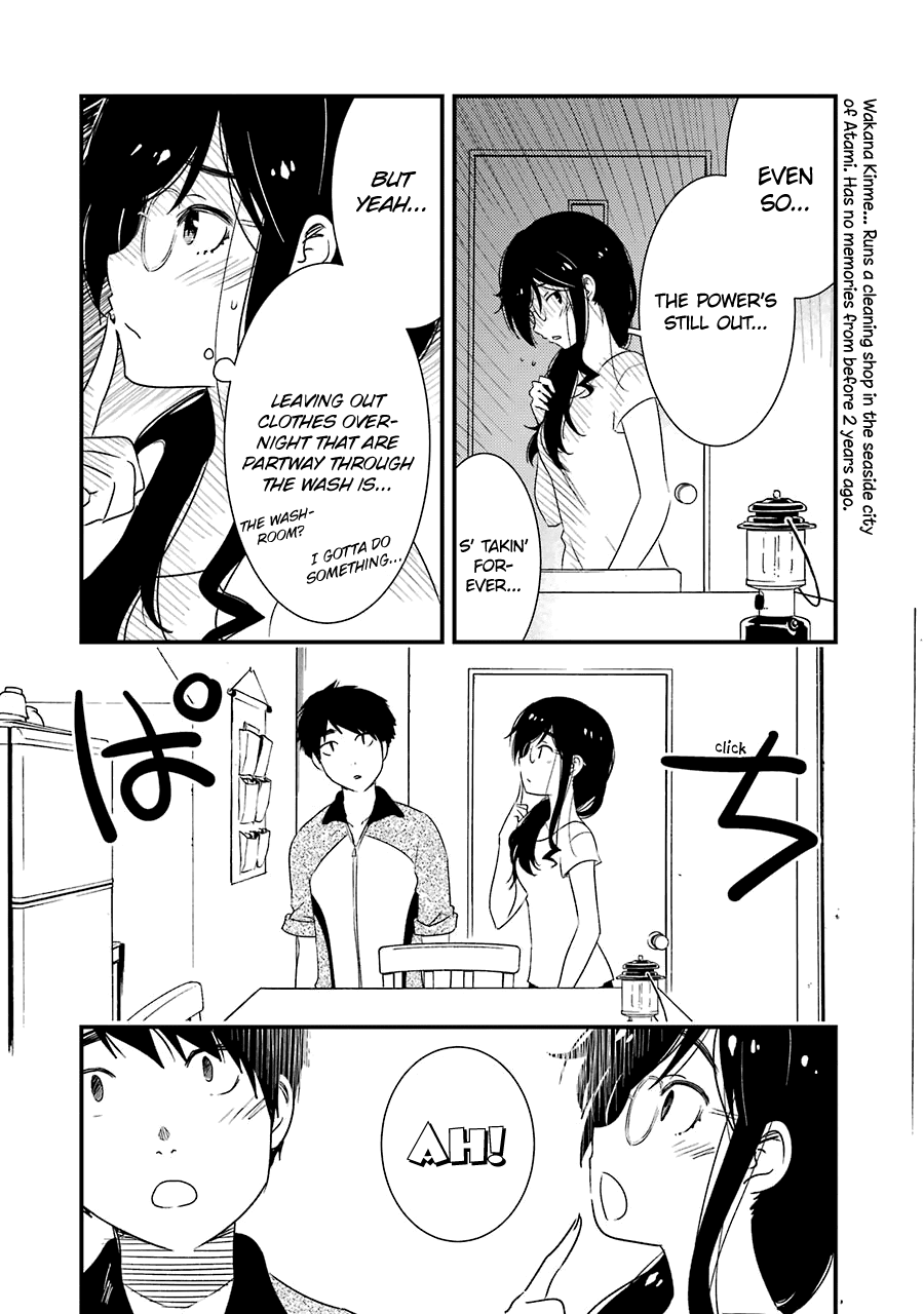 Kirei ni Shitemoraemasuka chapter 21 page 7