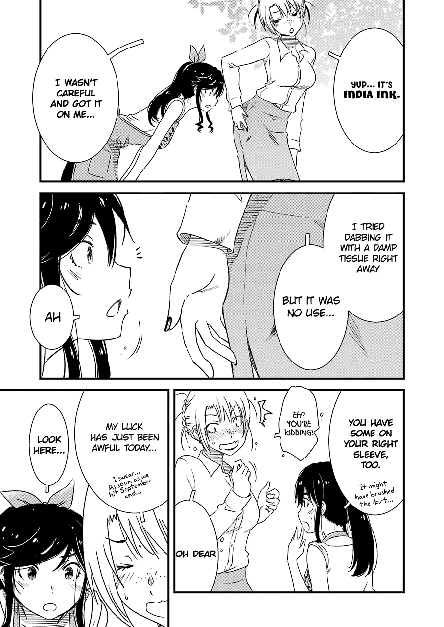 Kirei ni Shitemoraemasuka chapter 22 page 11
