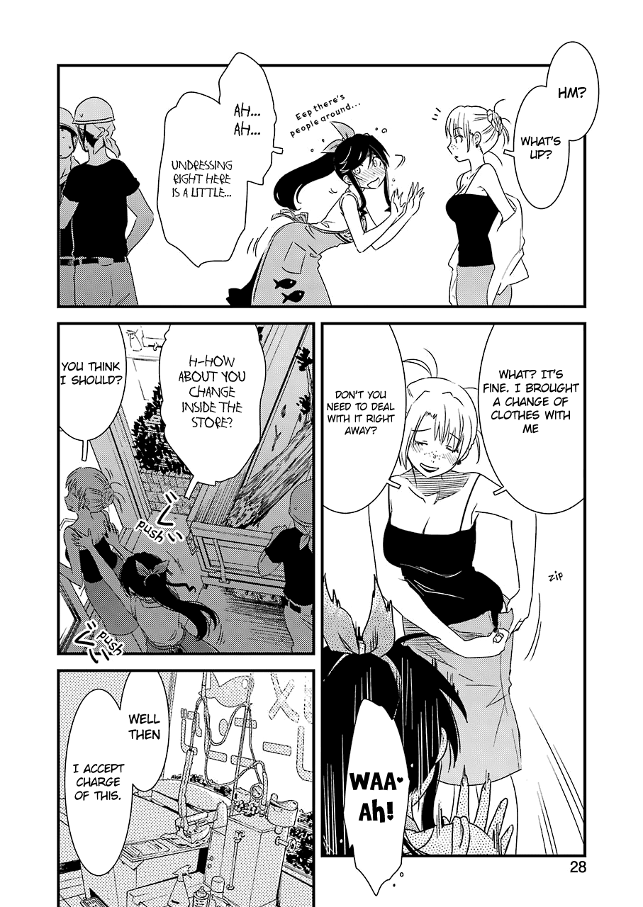 Kirei ni Shitemoraemasuka chapter 22 page 16