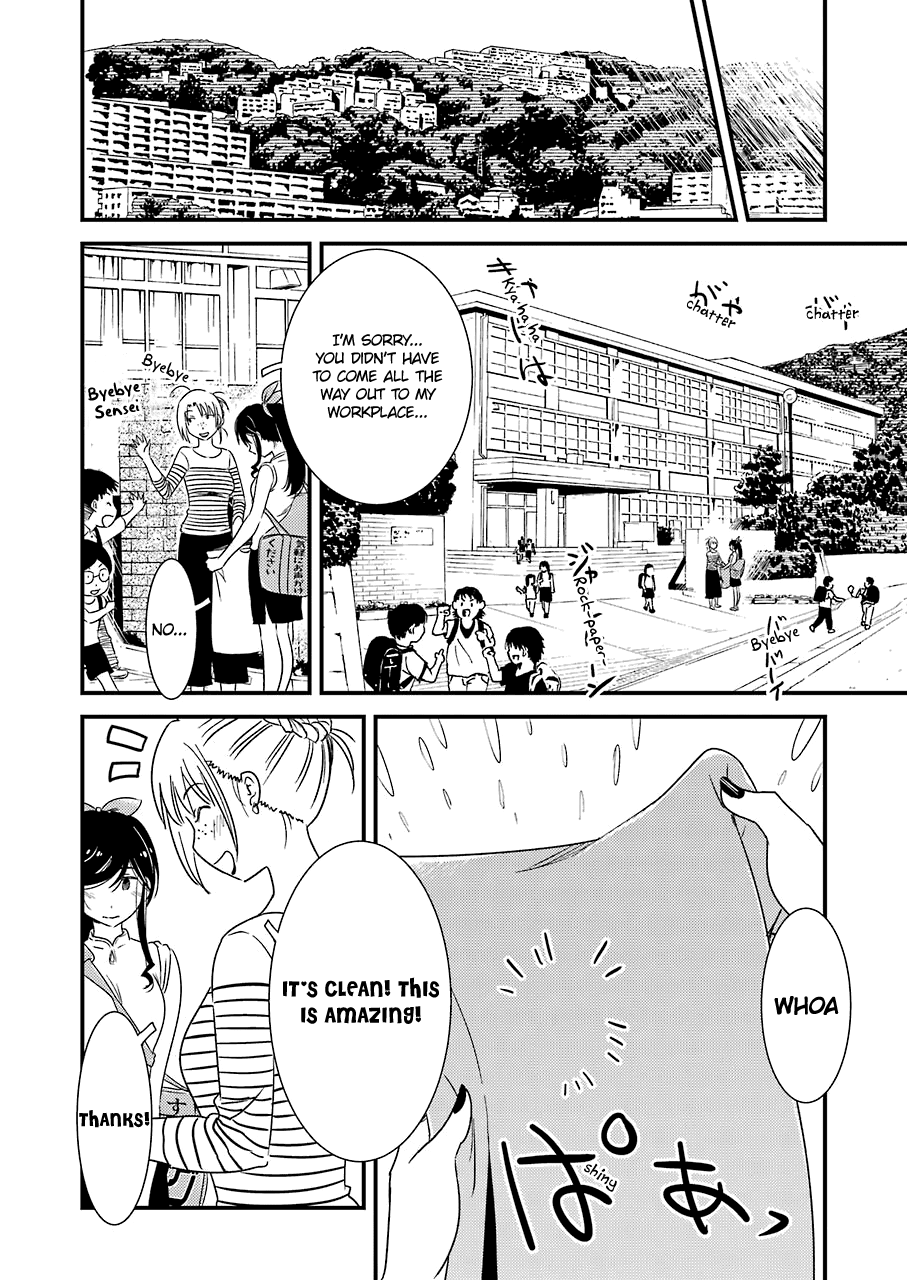 Kirei ni Shitemoraemasuka chapter 22 page 22