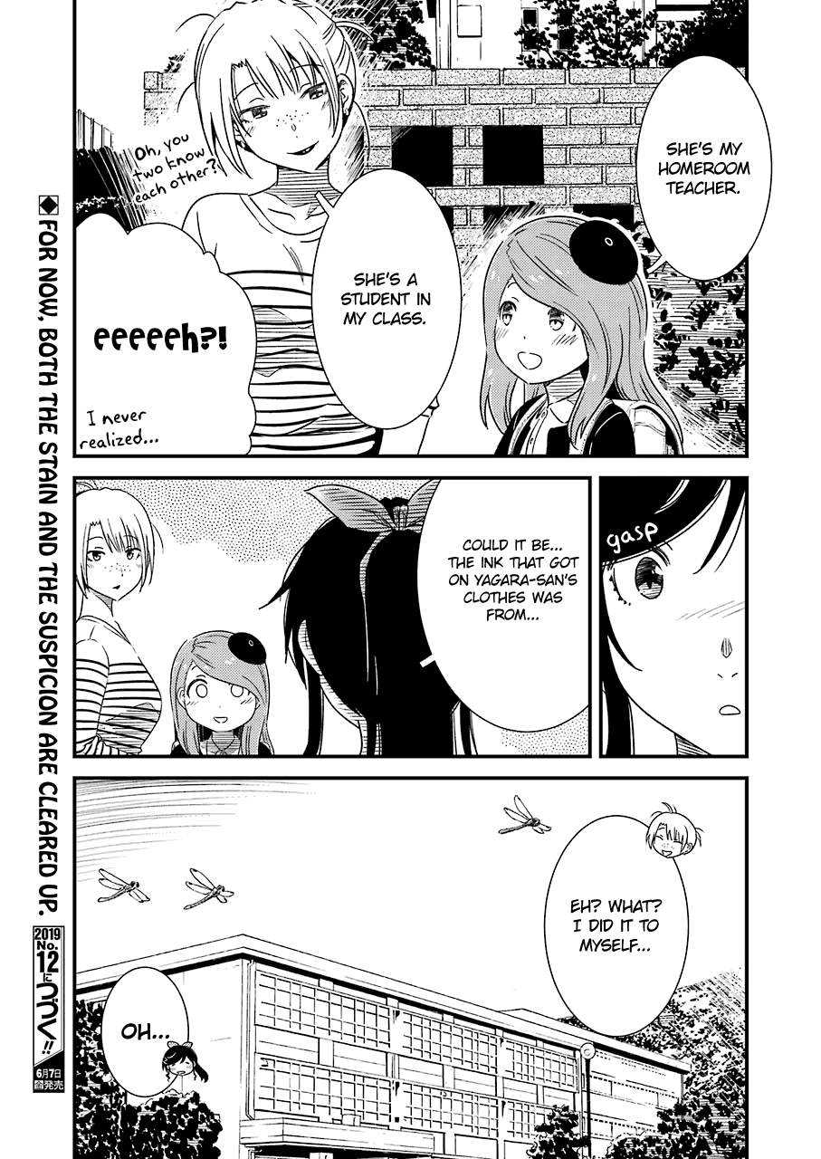 Kirei ni Shitemoraemasuka chapter 22 page 27
