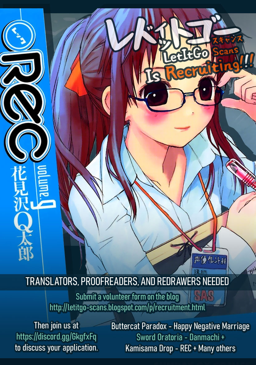 Kirei ni Shitemoraemasuka chapter 22 page 3