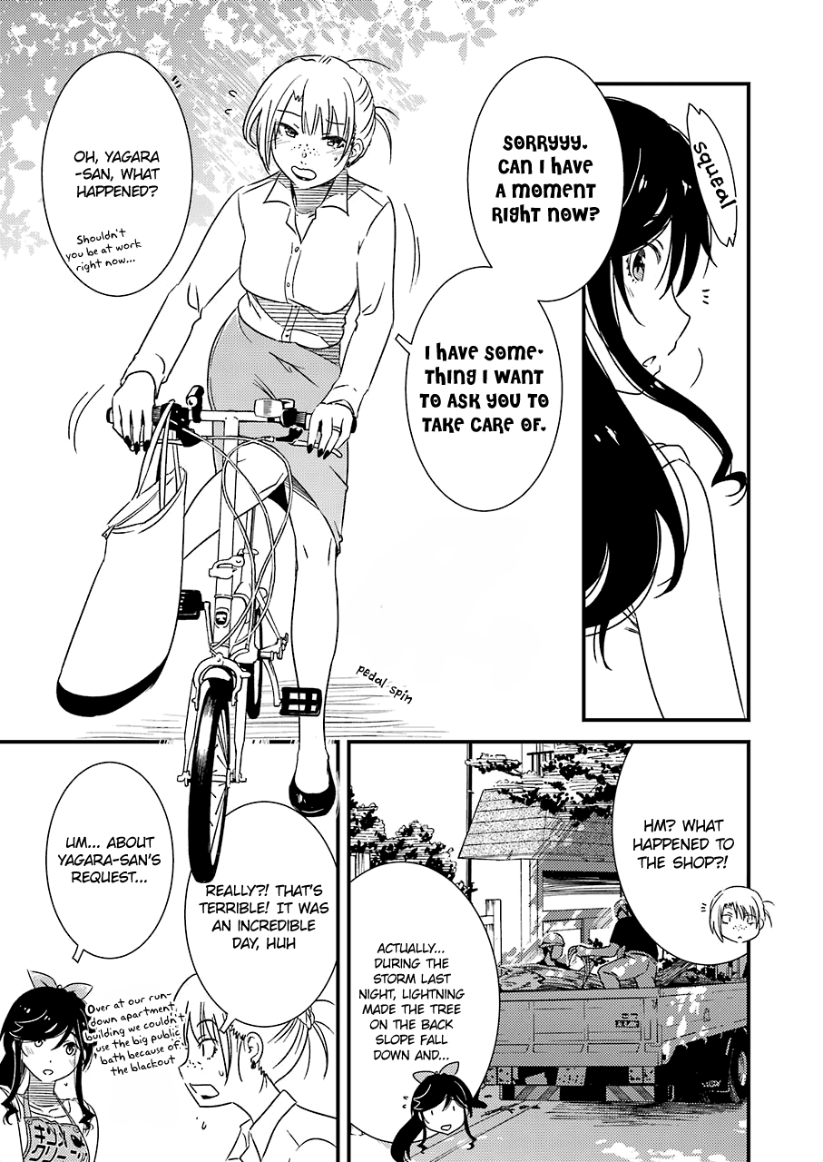 Kirei ni Shitemoraemasuka chapter 22 page 9